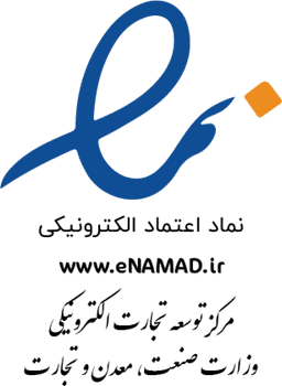 e-namad